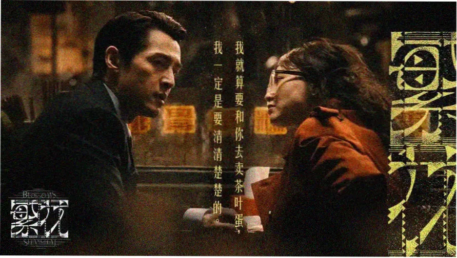 千度电影网胶片档案轮播图