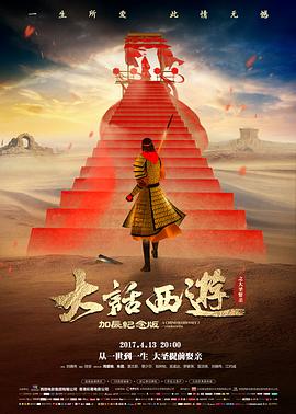 千度电影网修复资讯配图
